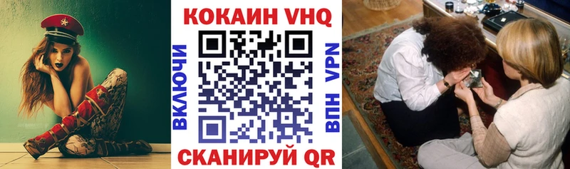 Купить наркотик аптеки Юрьевец Гашиш Меф