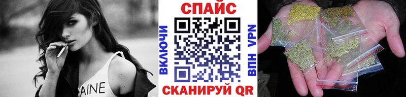 Бутират жидкий экстази Юрьевец