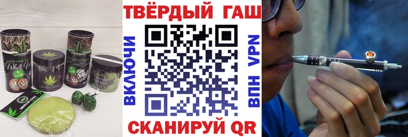 Еда ТГК конопля  купить наркотики сайты  Юрьевец 