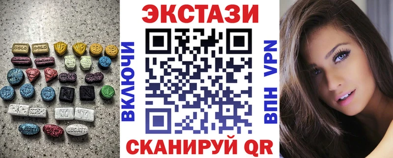ЭКСТАЗИ Philipp Plein Юрьевец