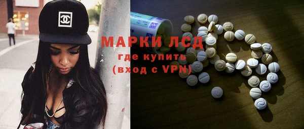 ешки Балахна