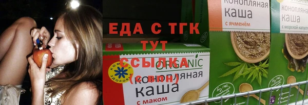 наркотики Баксан