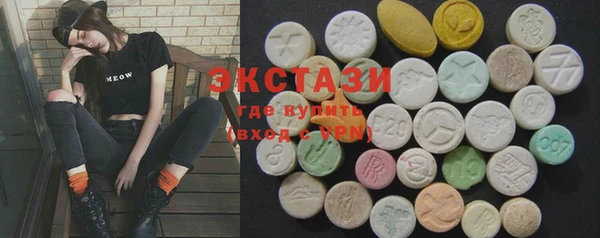 марки nbome Балабаново