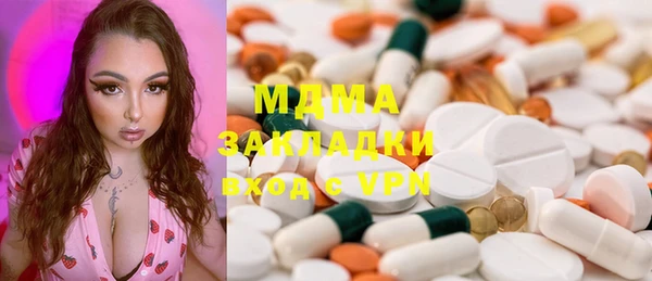 наркотики Баксан