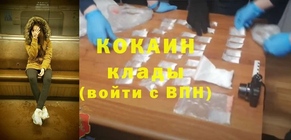 ешки Балахна