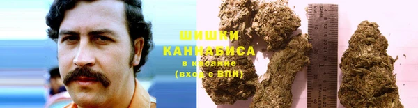 марки nbome Балабаново