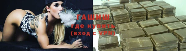 наркотики Баксан