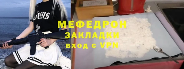 наркотики Баксан