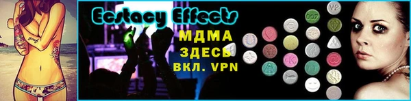 марки nbome Балабаново