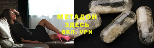 ешки Балахна