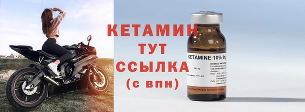 наркотики Баксан