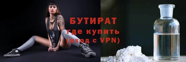 наркотики Баксан