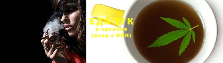 ешки Балахна