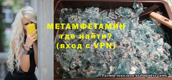 наркотики Баксан
