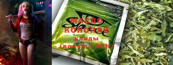 наркотики Баксан