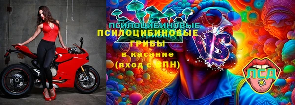 наркотики Баксан