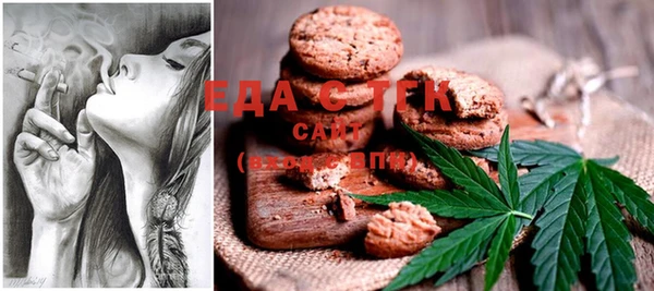 наркотики Баксан