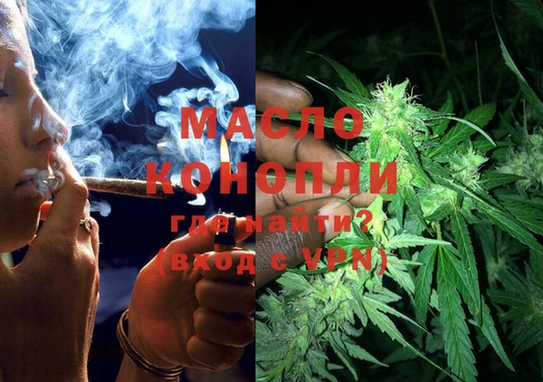 марки nbome Балабаново
