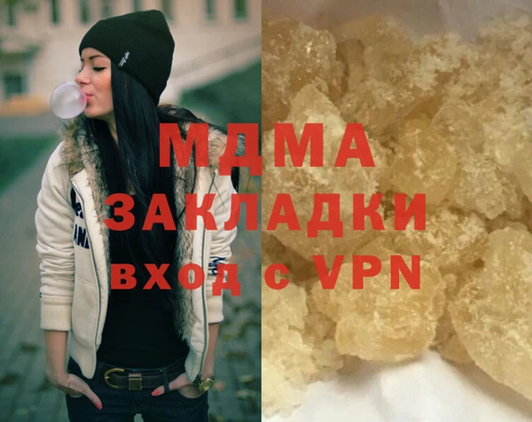 ешки Балахна