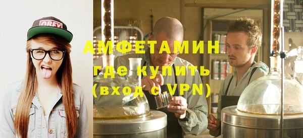 марки nbome Балабаново