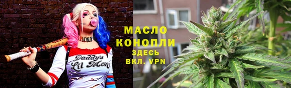 ешки Балахна