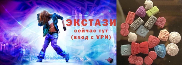 марки nbome Балабаново
