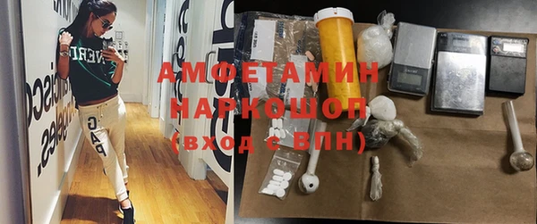 наркотики Баксан