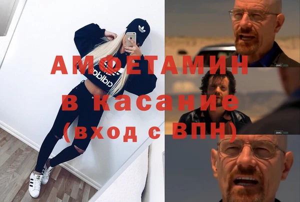 ешки Балахна