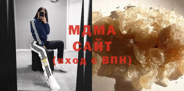 марки nbome Балабаново