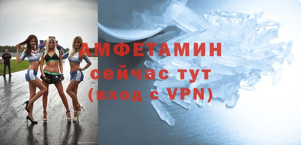 ешки Балахна