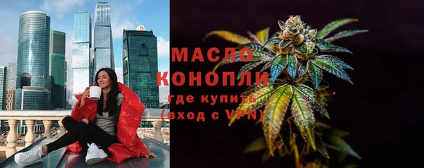 наркотики Баксан