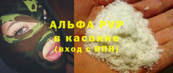 ешки Балахна