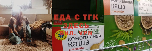 ешки Балахна