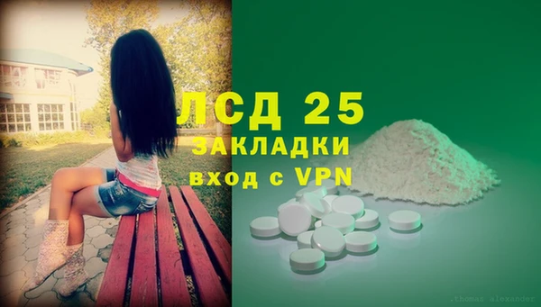 наркотики Баксан