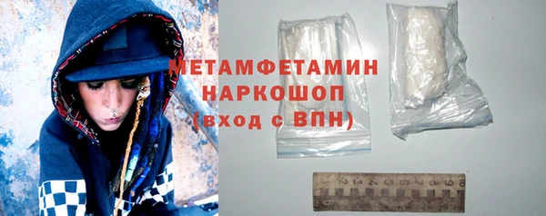 наркотики Баксан