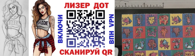 Марки NBOMe 1,8мг  магазин    Юрьевец 