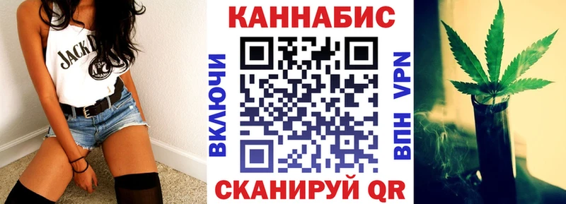 МАРИХУАНА Bruce Banner Юрьевец